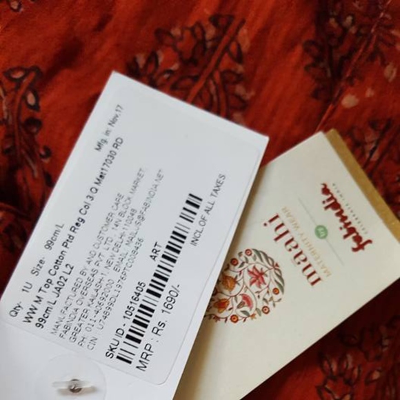 Maahi Large Cotton Rust Shirt - Cotton - Picture 6 of 7